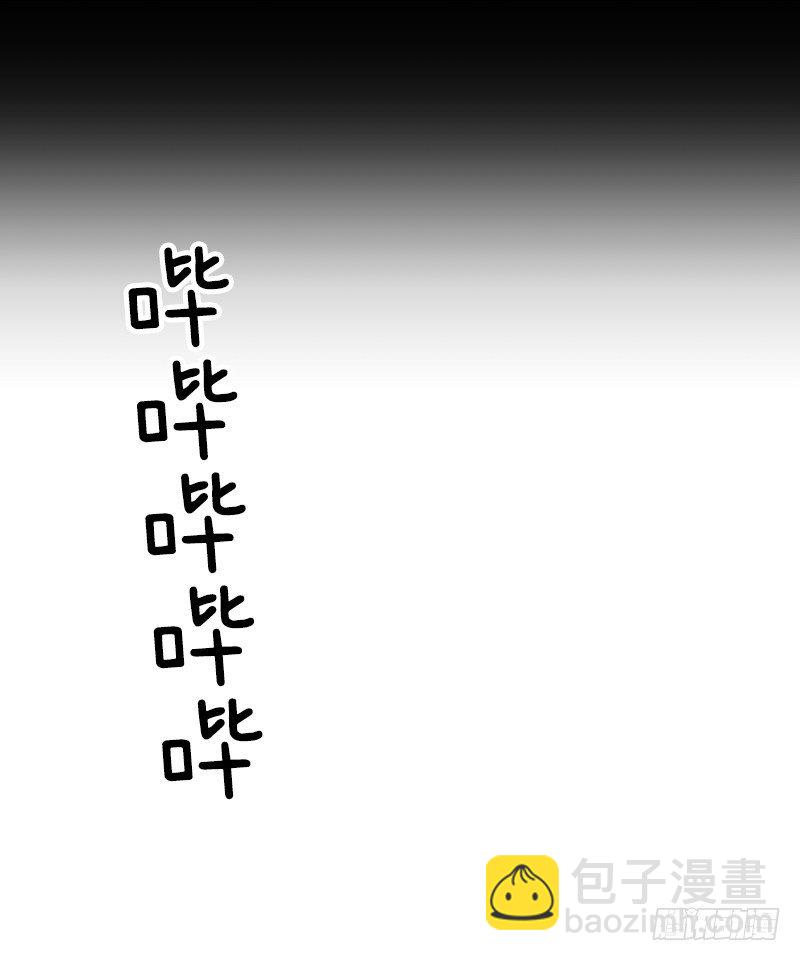 逃避现实12
