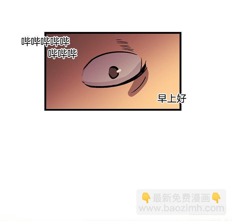 逃避现实14