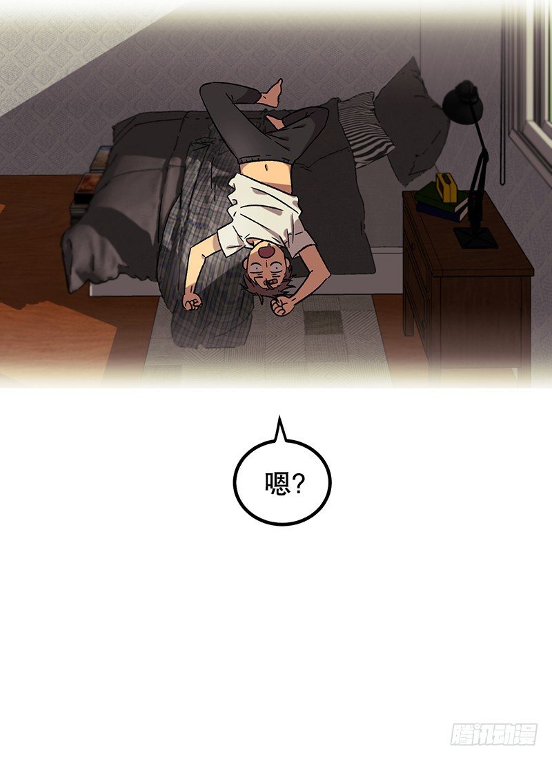 逃避现实15