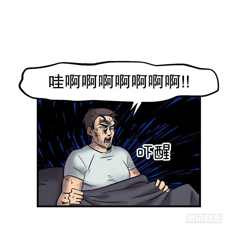 逃避现实21