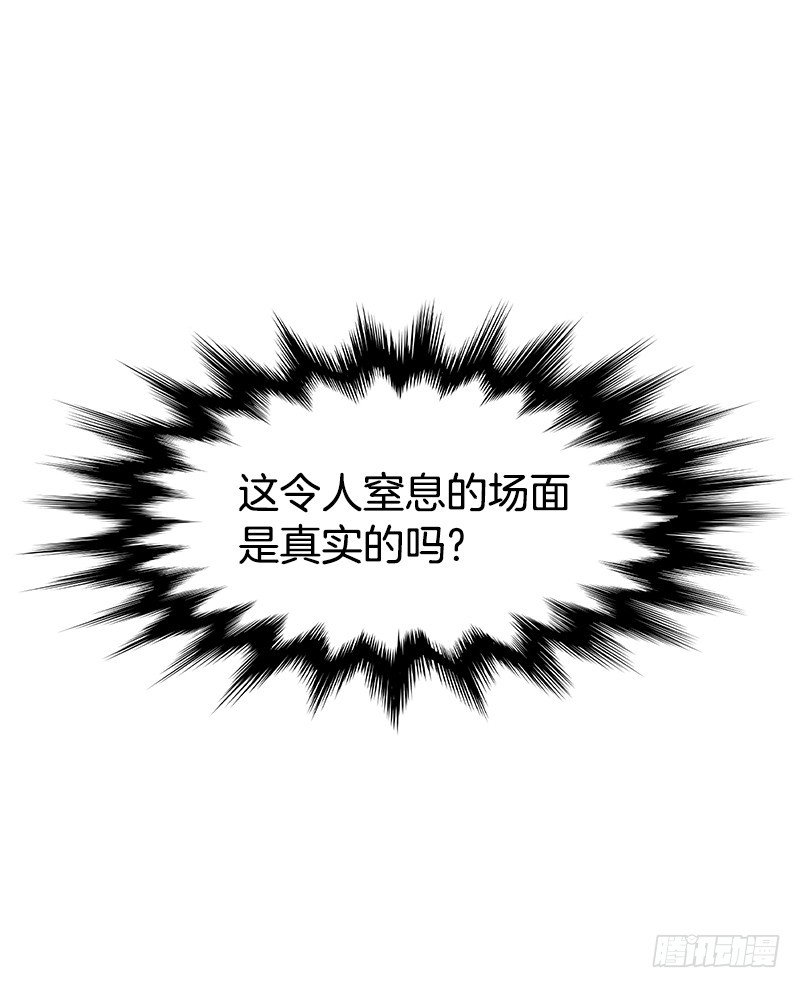 逃避现实37