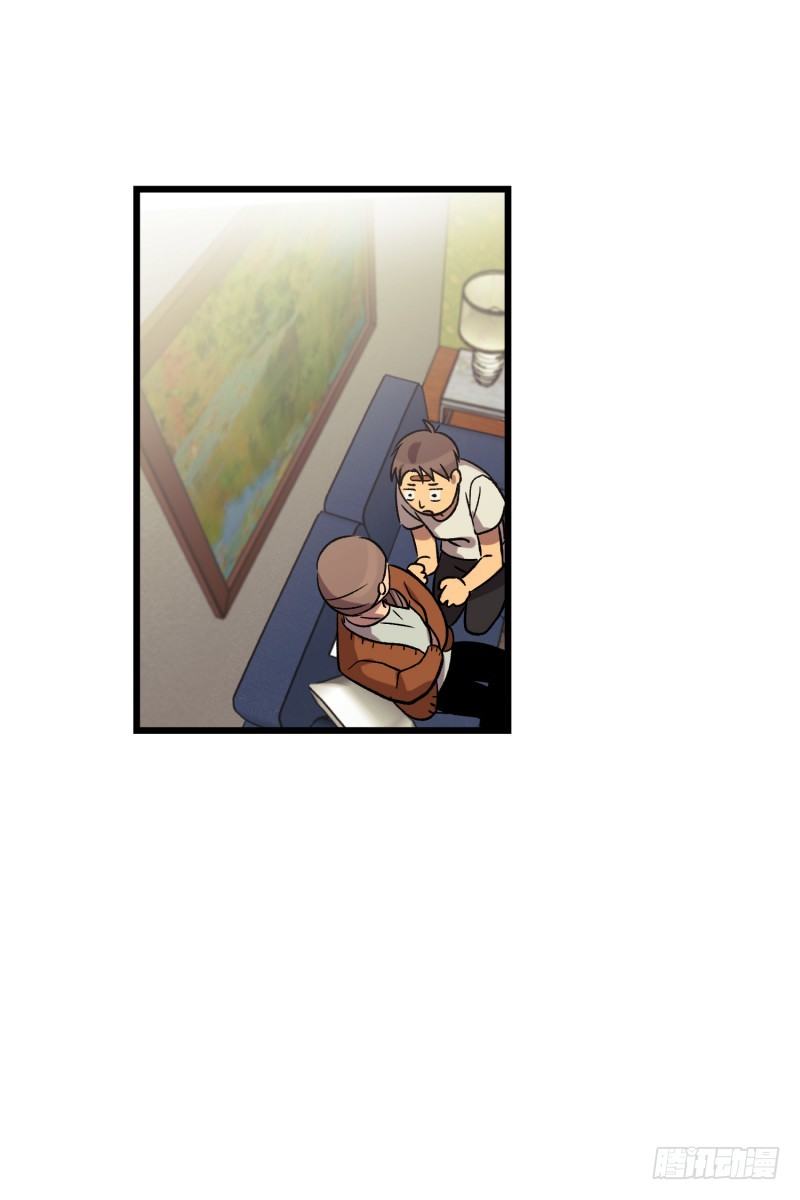 幼小的心灵受到了重创14