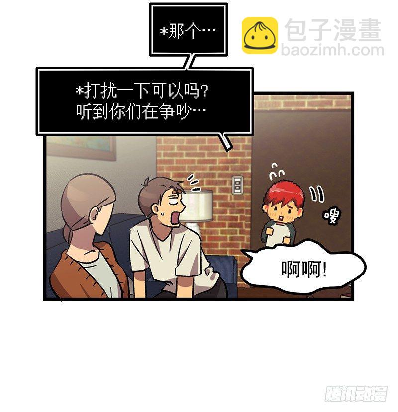 幼小的心灵受到了重创24