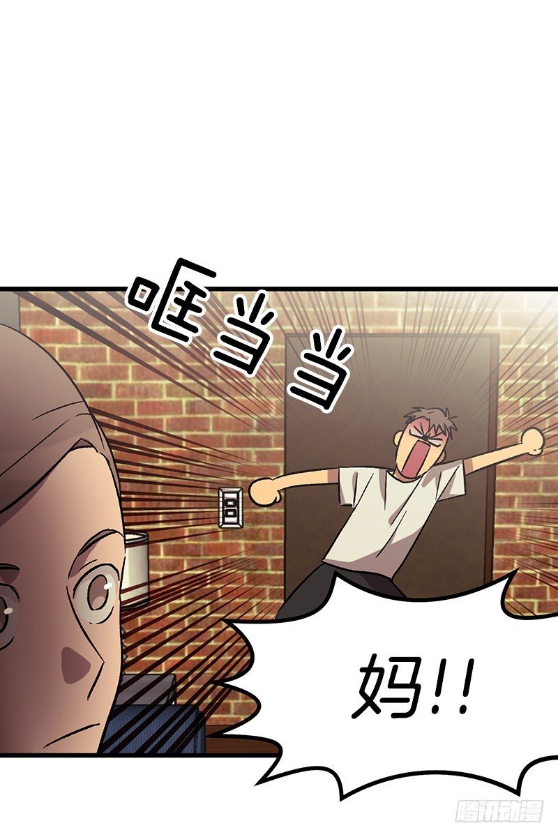 幼小的心灵受到了重创6