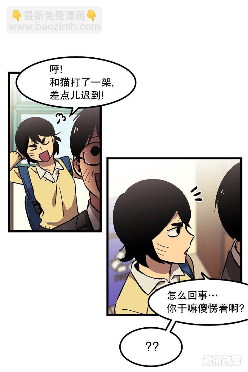 伙食丰盛13