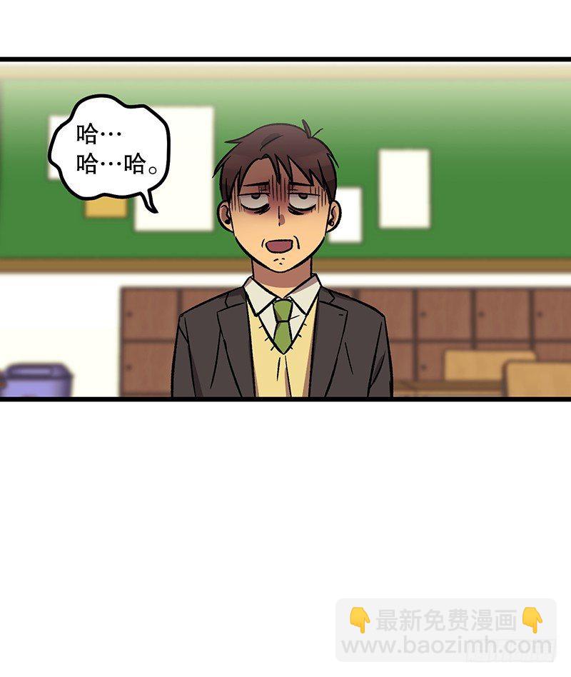 伙食丰盛3