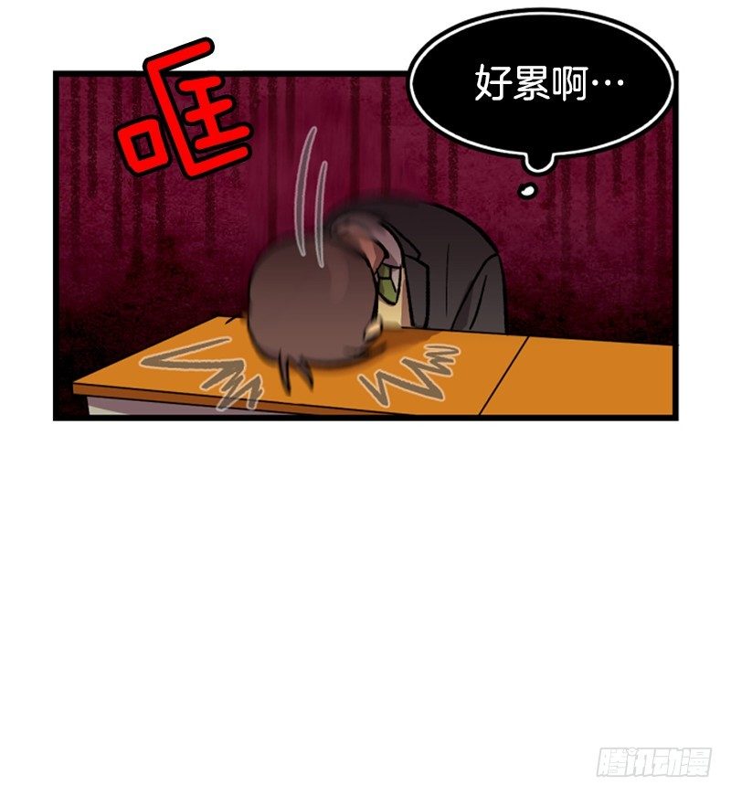 伙食丰盛4