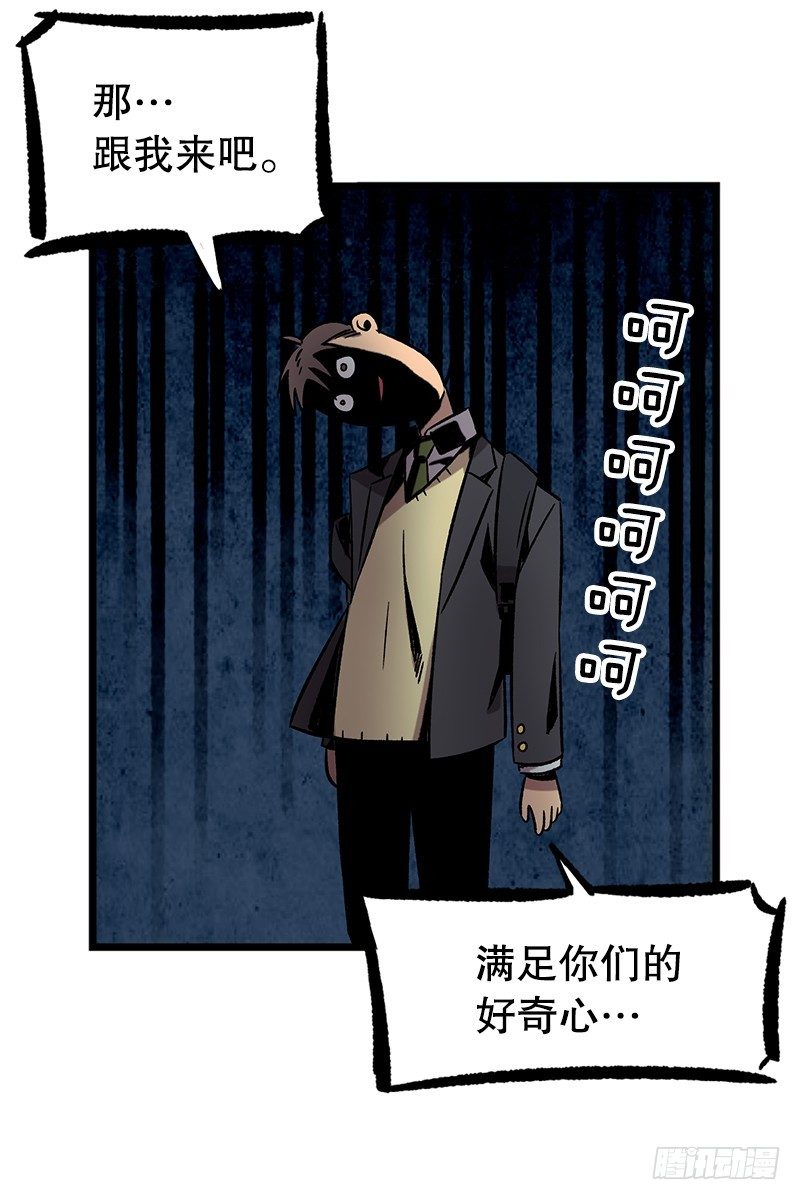 眼见为实冲击力MAX14