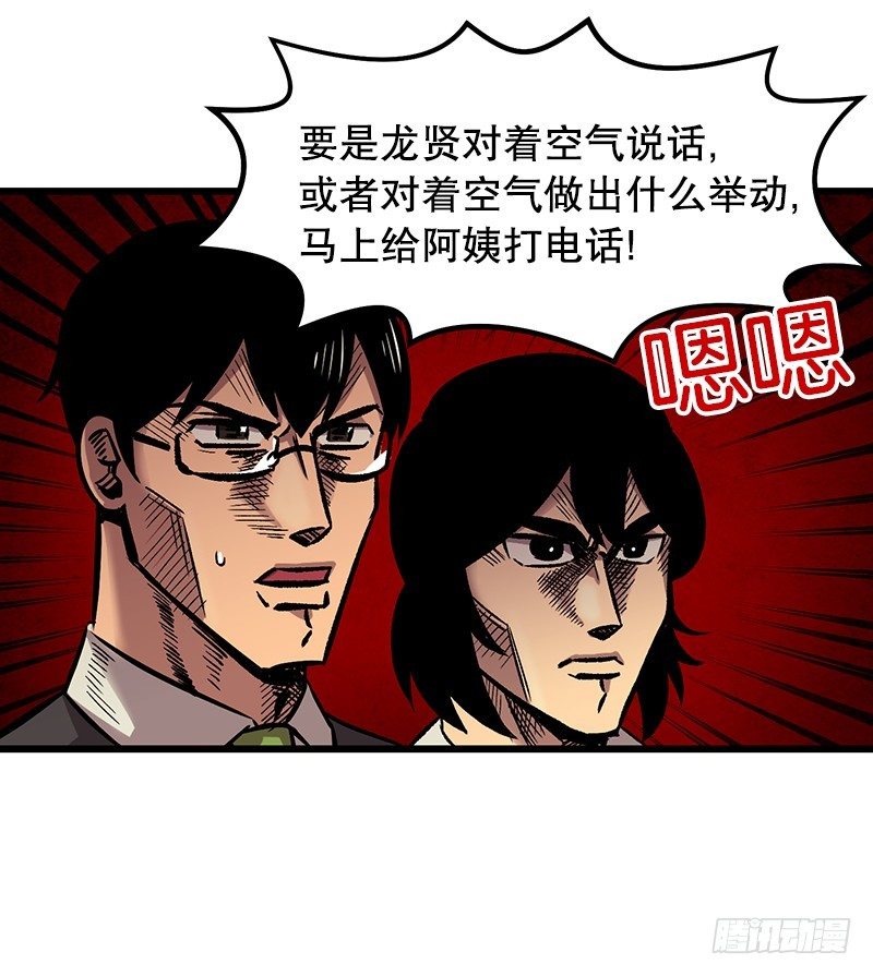 眼见为实冲击力MAX17