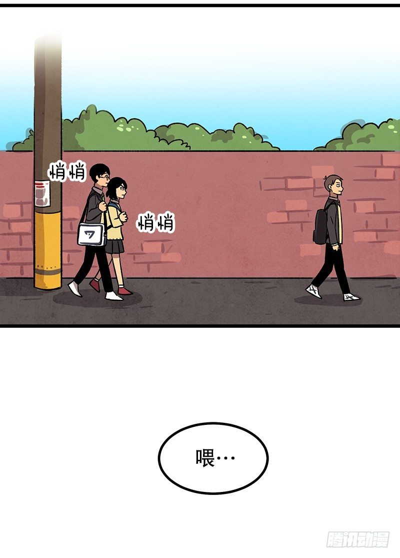 眼见为实冲击力MAX2