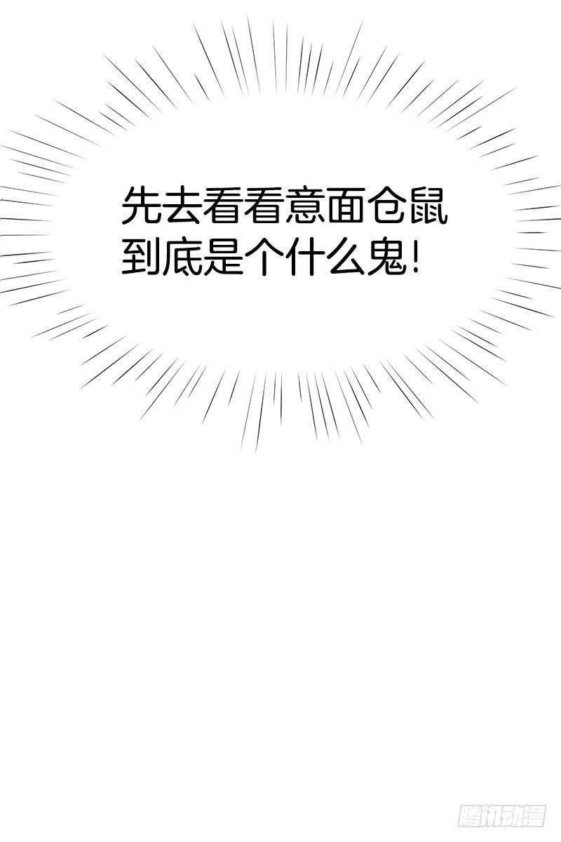 眼见为实冲击力MAX20