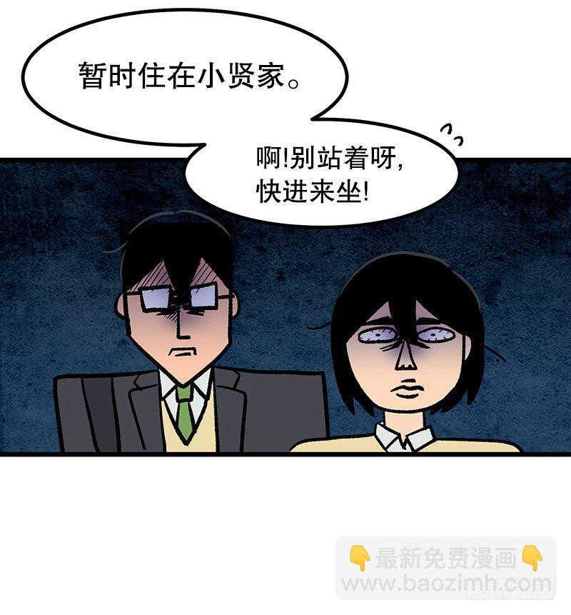 眼见为实冲击力MAX22