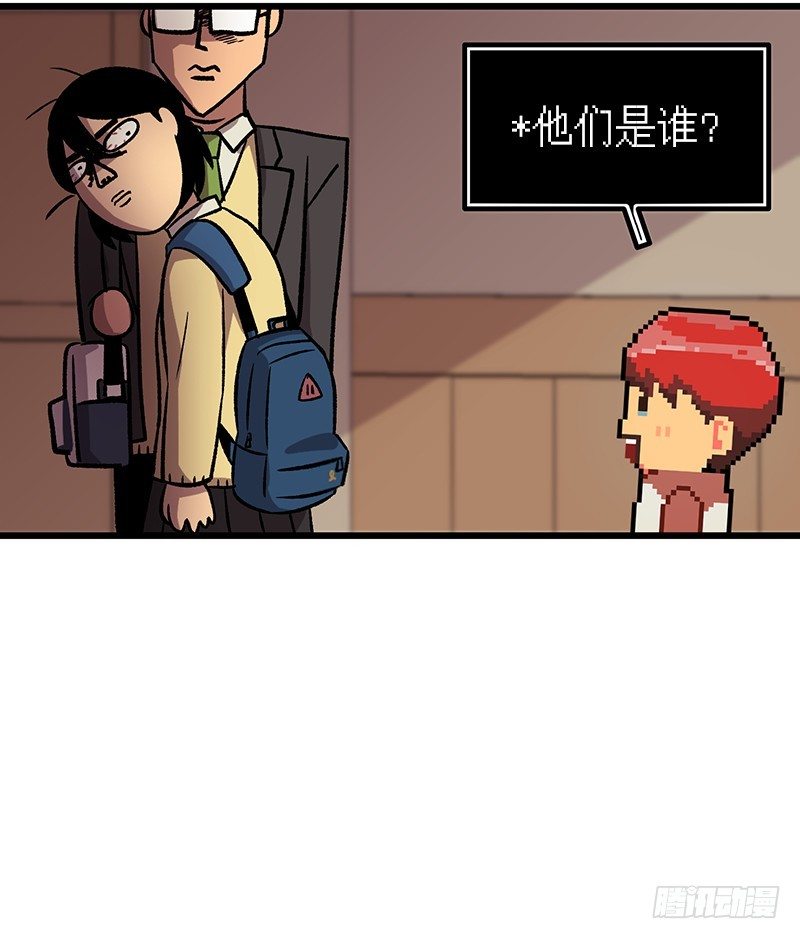 眼见为实冲击力MAX24