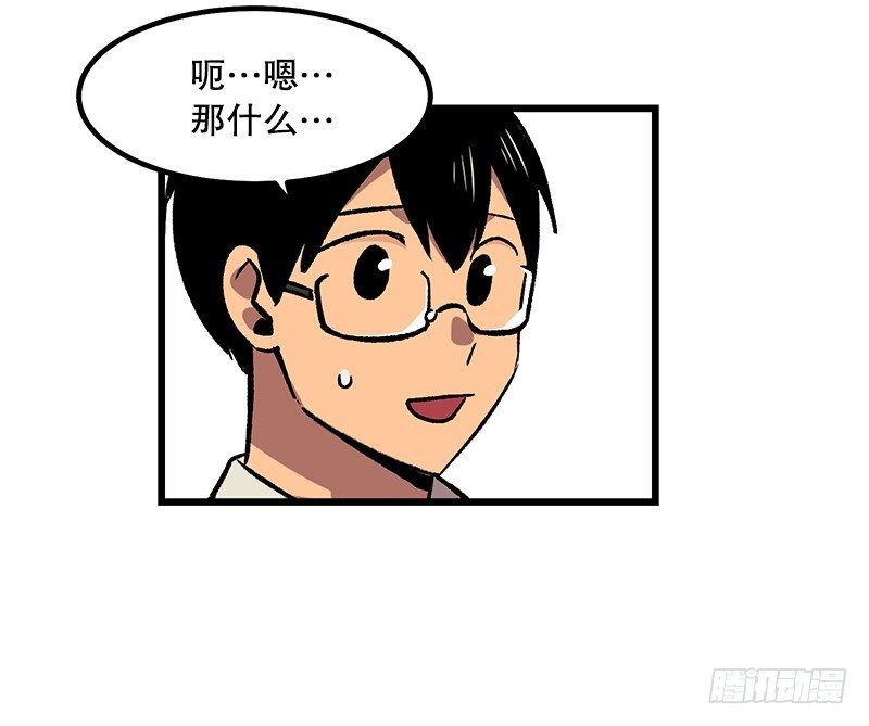 眼见为实冲击力MAX4
