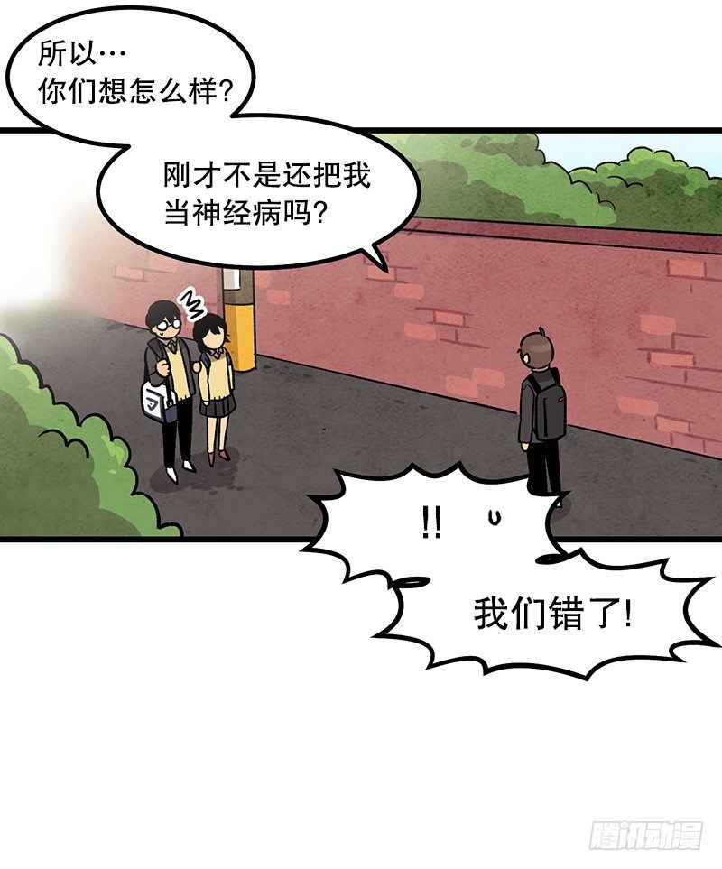 眼见为实冲击力MAX7