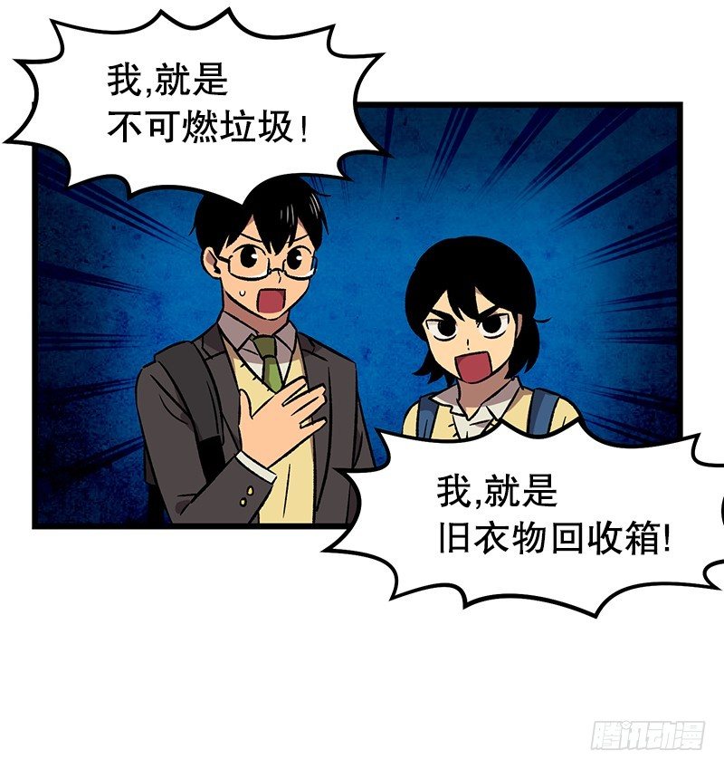 眼见为实冲击力MAX8