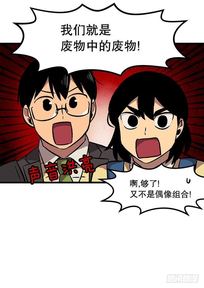 眼见为实冲击力MAX9