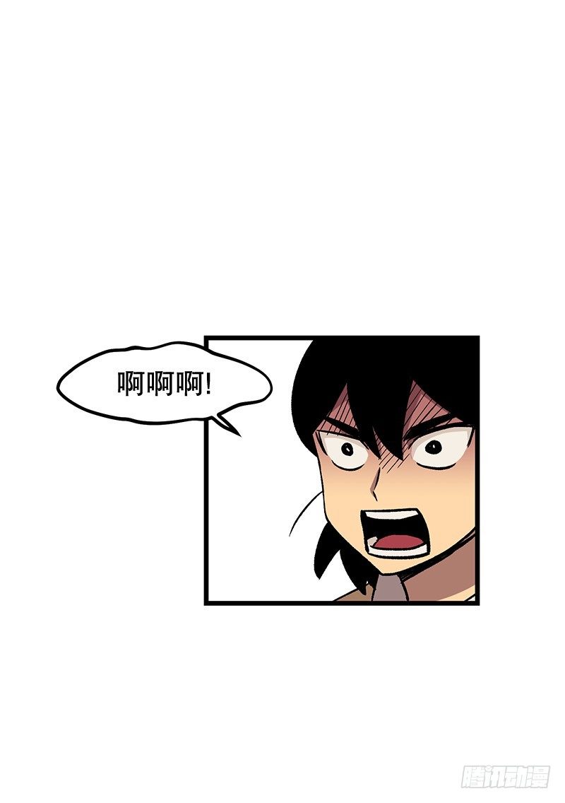 与之同化0
