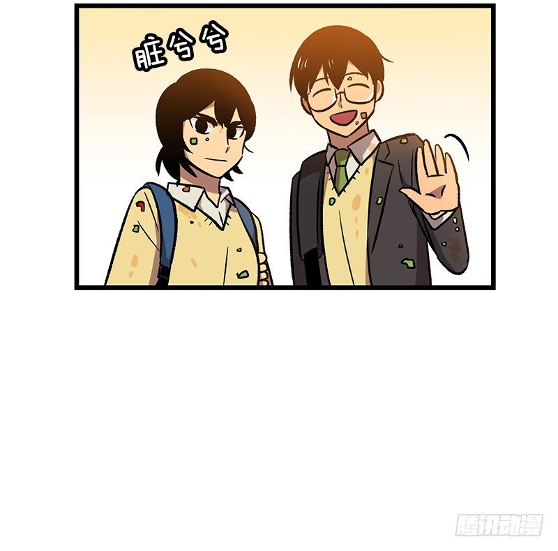 与之同化28