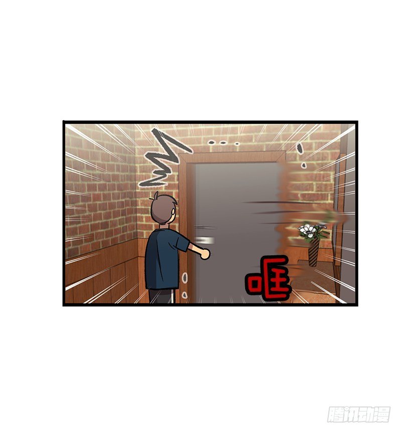 同样的套路0