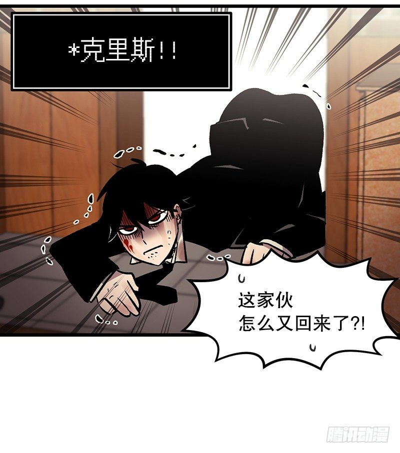 同样的套路16