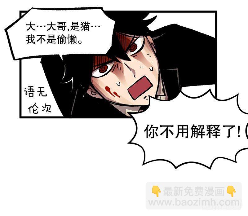 同样的套路19