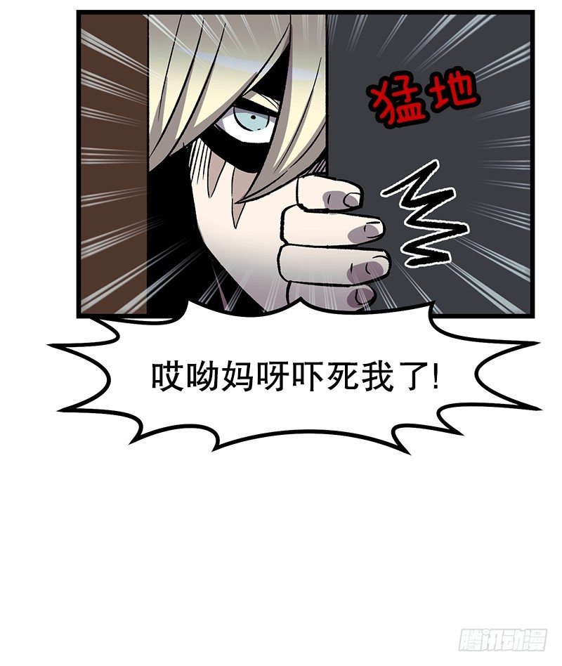 同样的套路2