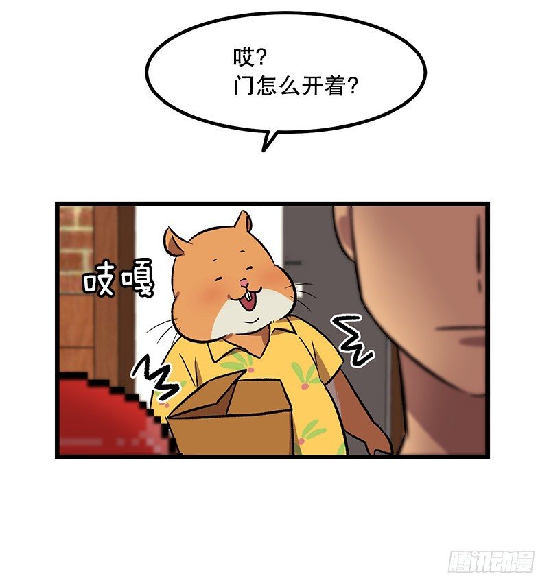 同样的套路26