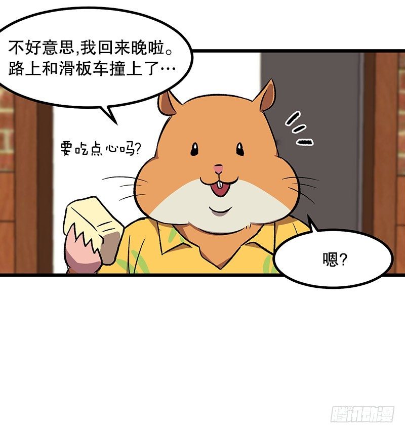 同样的套路27