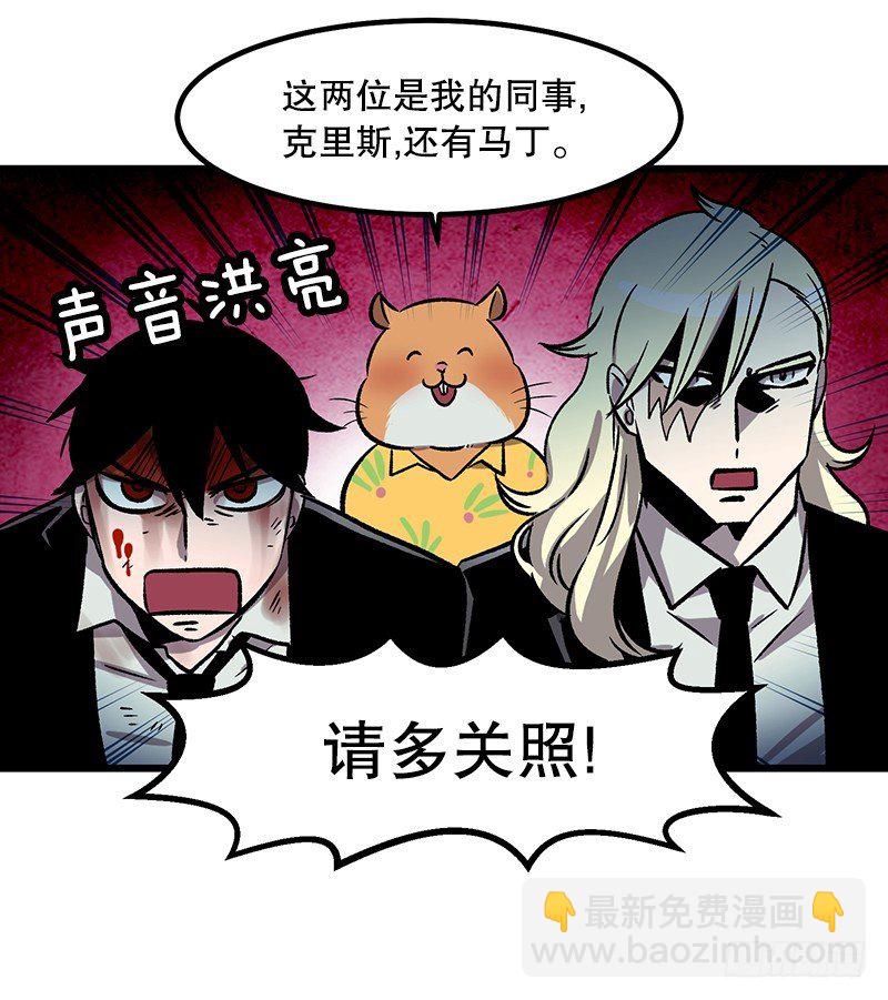神赐的美食13