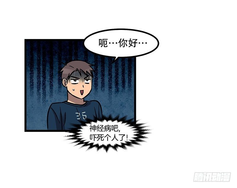 神赐的美食14