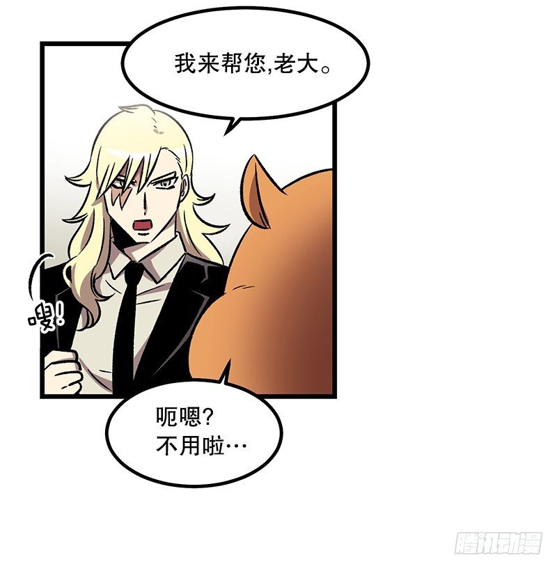 神赐的美食18