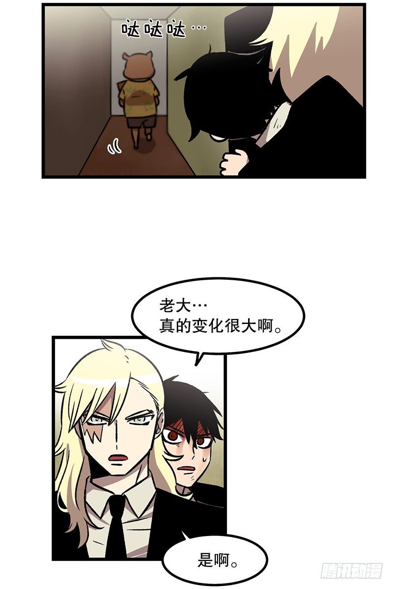 神赐的美食21