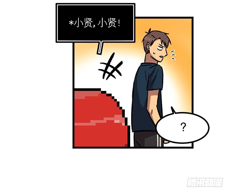 神赐的美食23