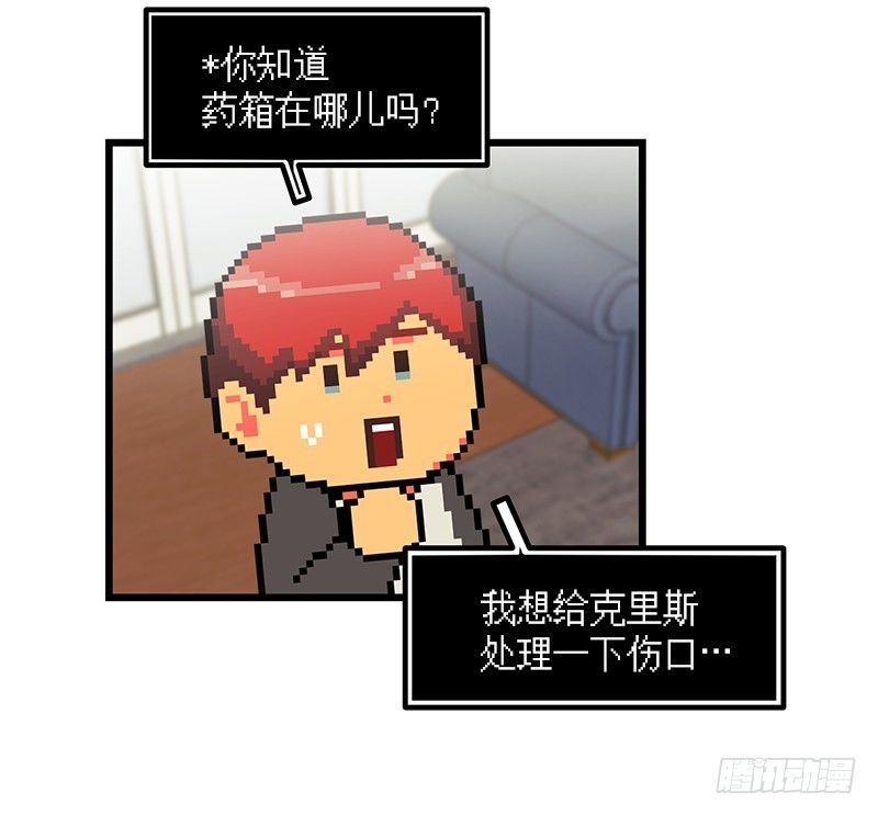 神赐的美食24