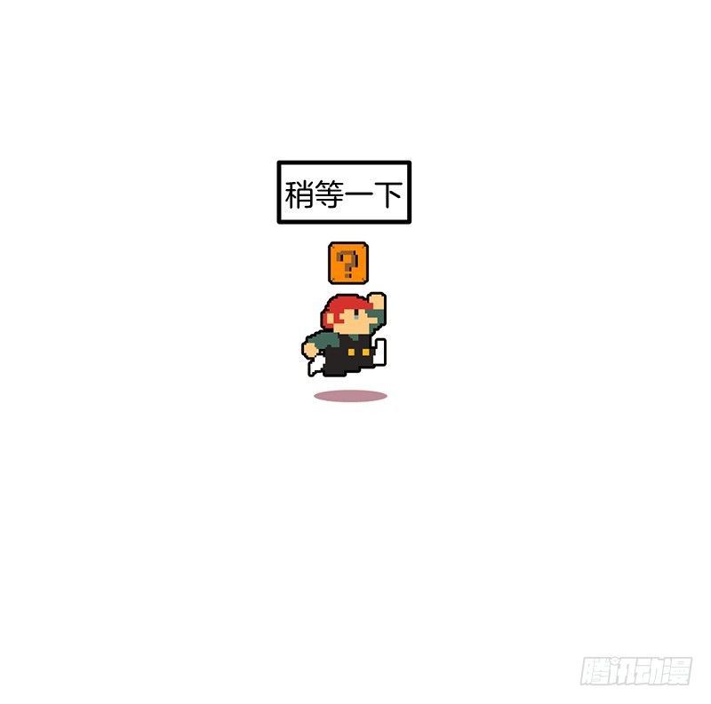 神赐的美食35