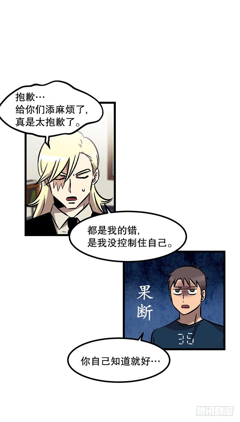 神赐的美食5