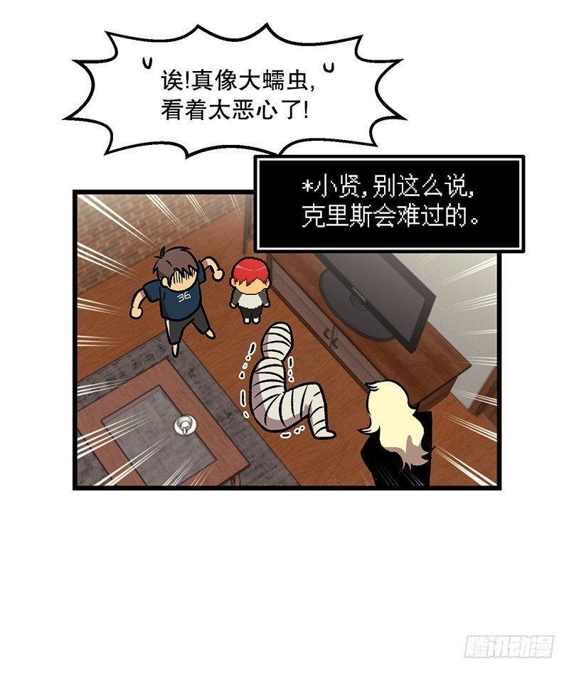 加油吧!农贤0