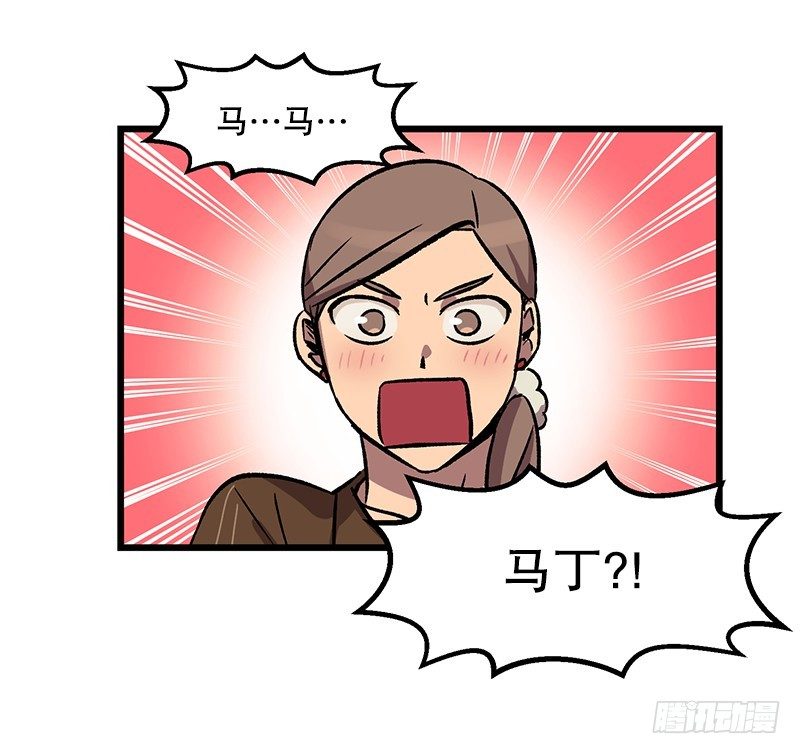 加油吧!农贤21