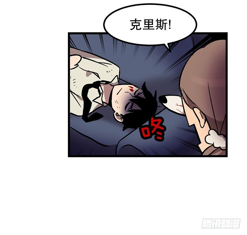 加油吧!农贤22
