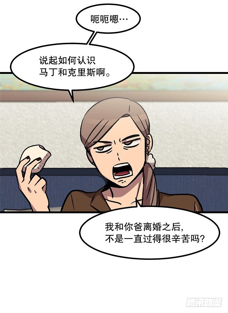 加油吧!农贤26
