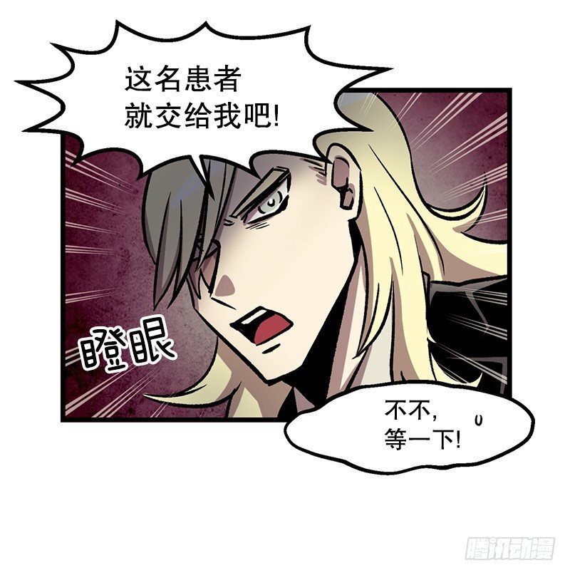 加油吧!农贤5