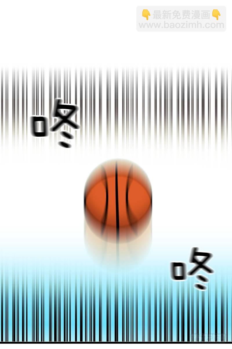 不一样的关系15