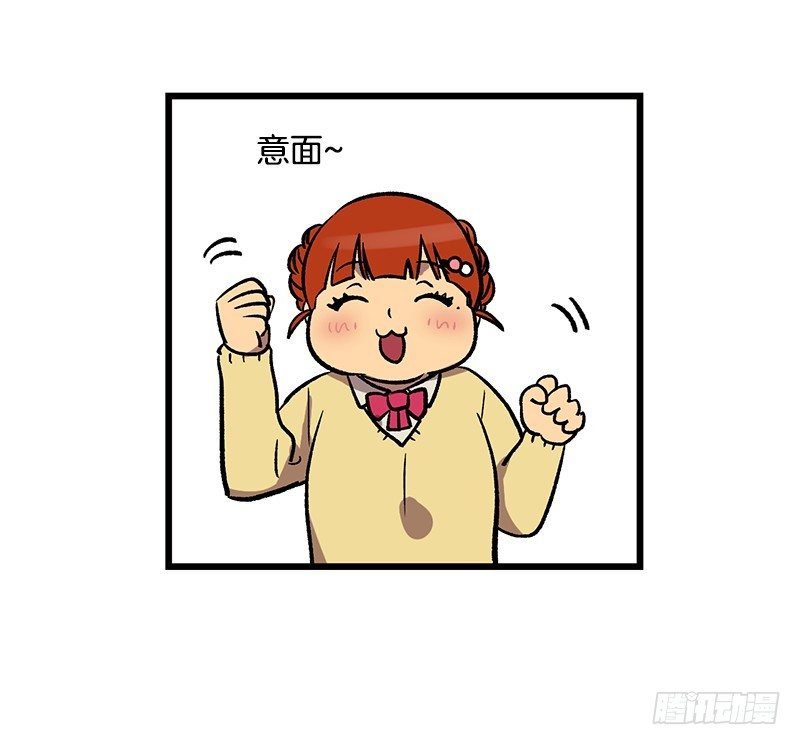 意面意面意面1