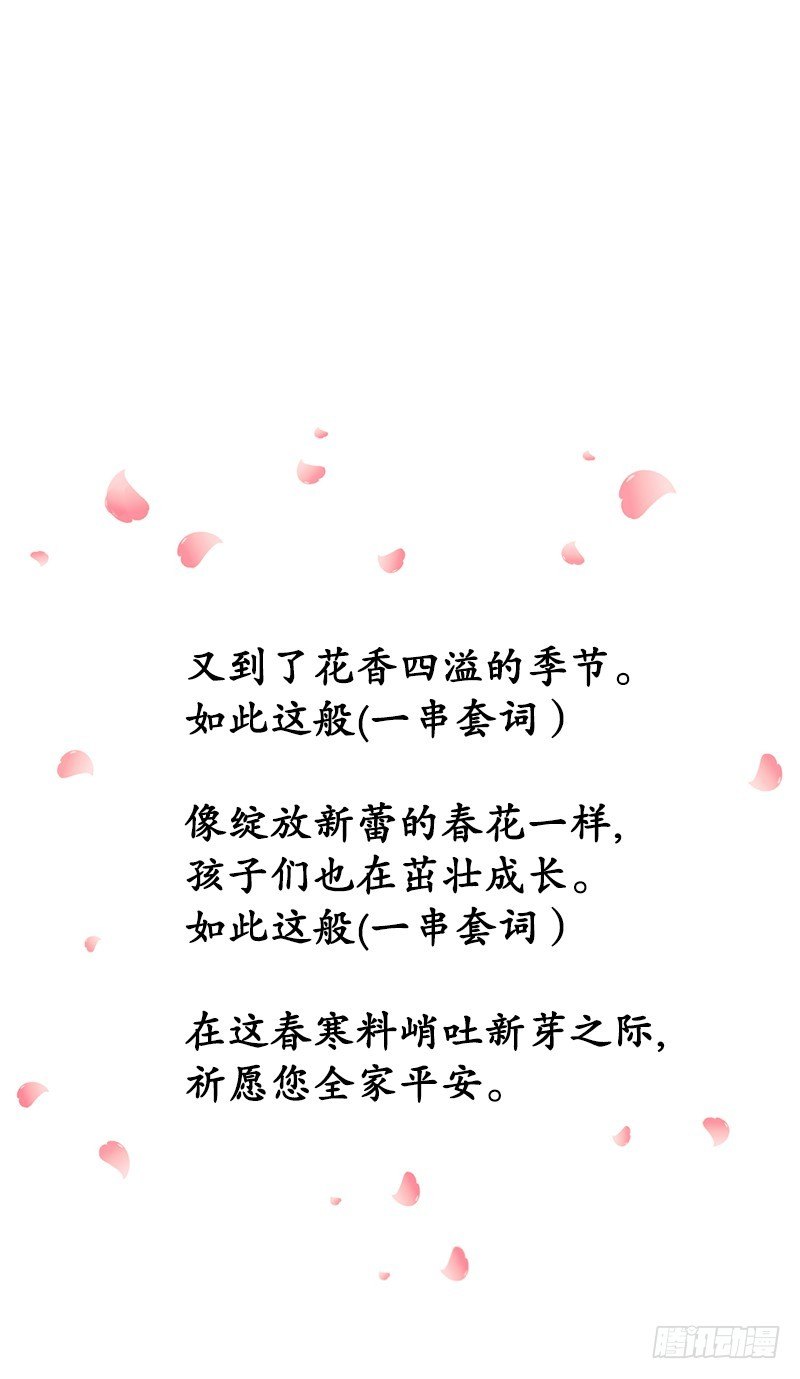 意面意面意面13