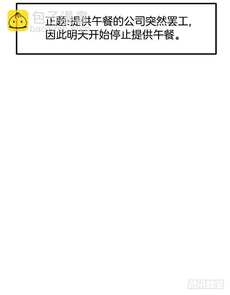 意面意面意面15