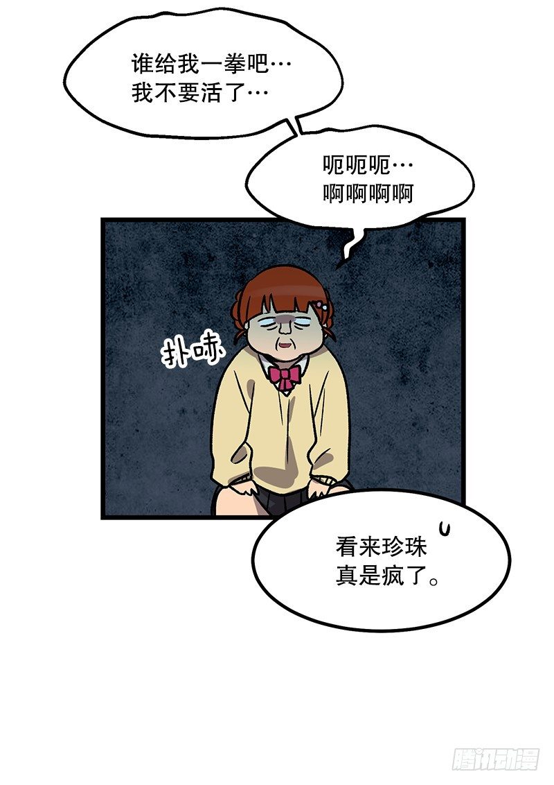 意面意面意面17