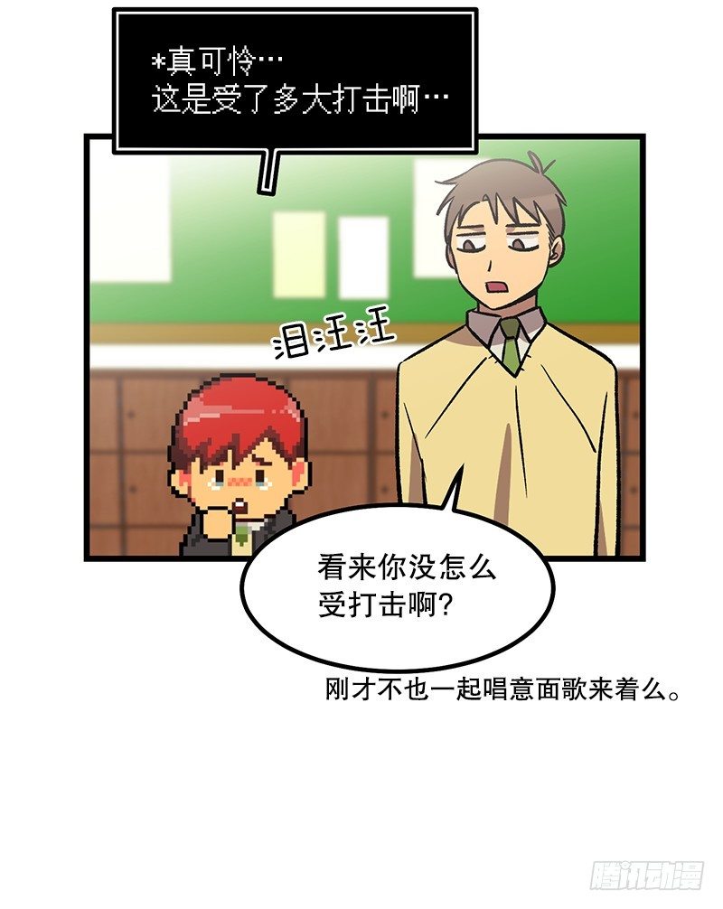 意面意面意面18