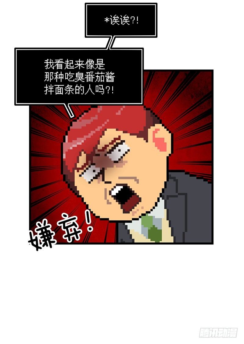 意面意面意面19
