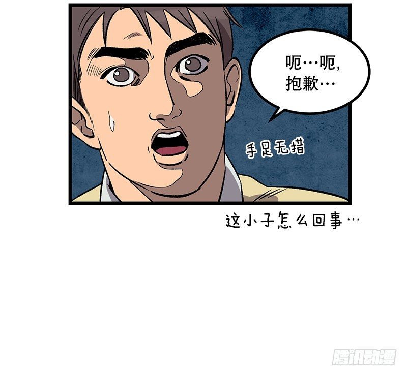 意面意面意面20